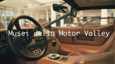 Musei della Motor Valley - immagine di coperina della serie